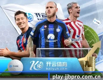 竞技宝电竞的故事 - 体育资讯内容服务