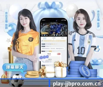 竞技宝电竞的故事 - 体育资讯内容服务
