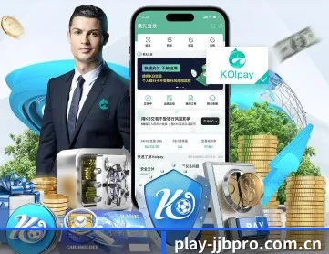 竞技宝电竞 APP 深度功能